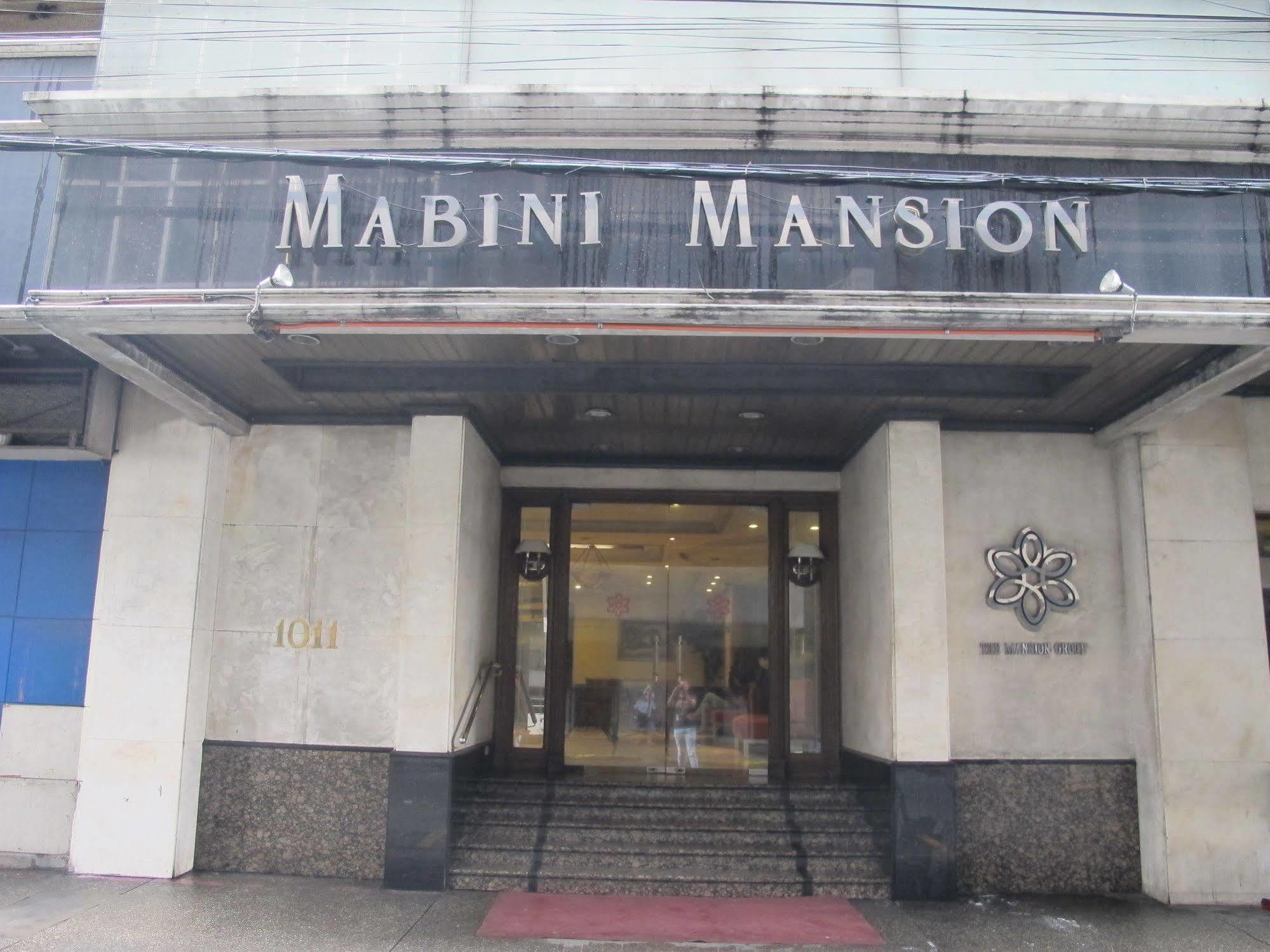 Mabini Mansion Hotel & Residential Suites Манила Экстерьер фото